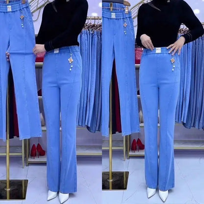 🏆【Nowość 2026】👖【S-4XL】Damskie jeansy z wysokim stanem i elastyczną talią