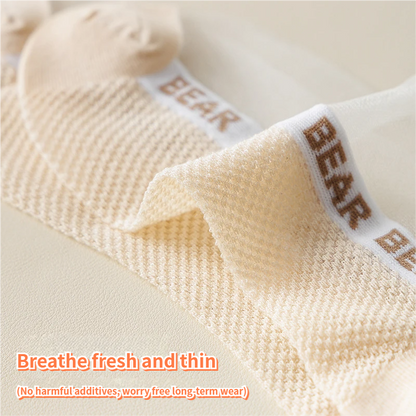 50%OFF🧦✨ Nowe letnie, ultracienkie, modne pończochy z lodowego jedwabiu, chłodne, oddychające i nieprzemakalne.