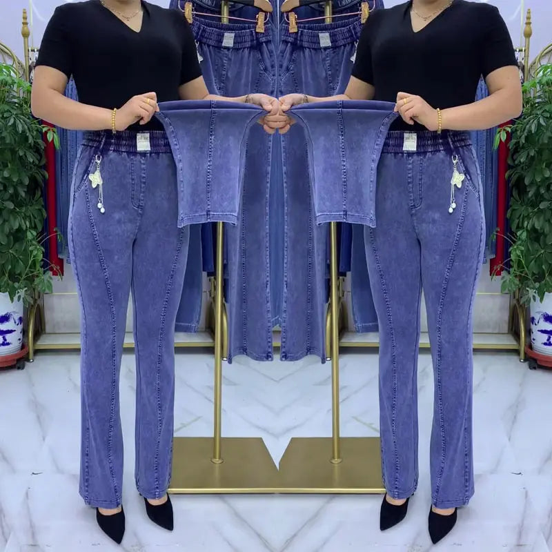 🏆【Nowość 2026】👖【S-4XL】Damskie jeansy z wysokim stanem i elastyczną talią