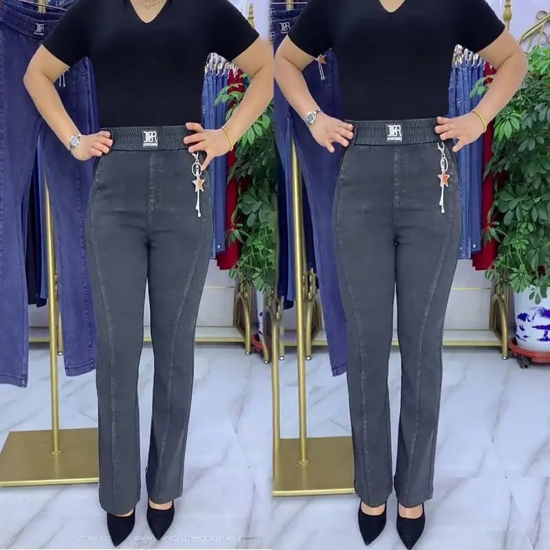 🏆【Nowość 2026】👖【S-4XL】Damskie jeansy z wysokim stanem i elastyczną talią