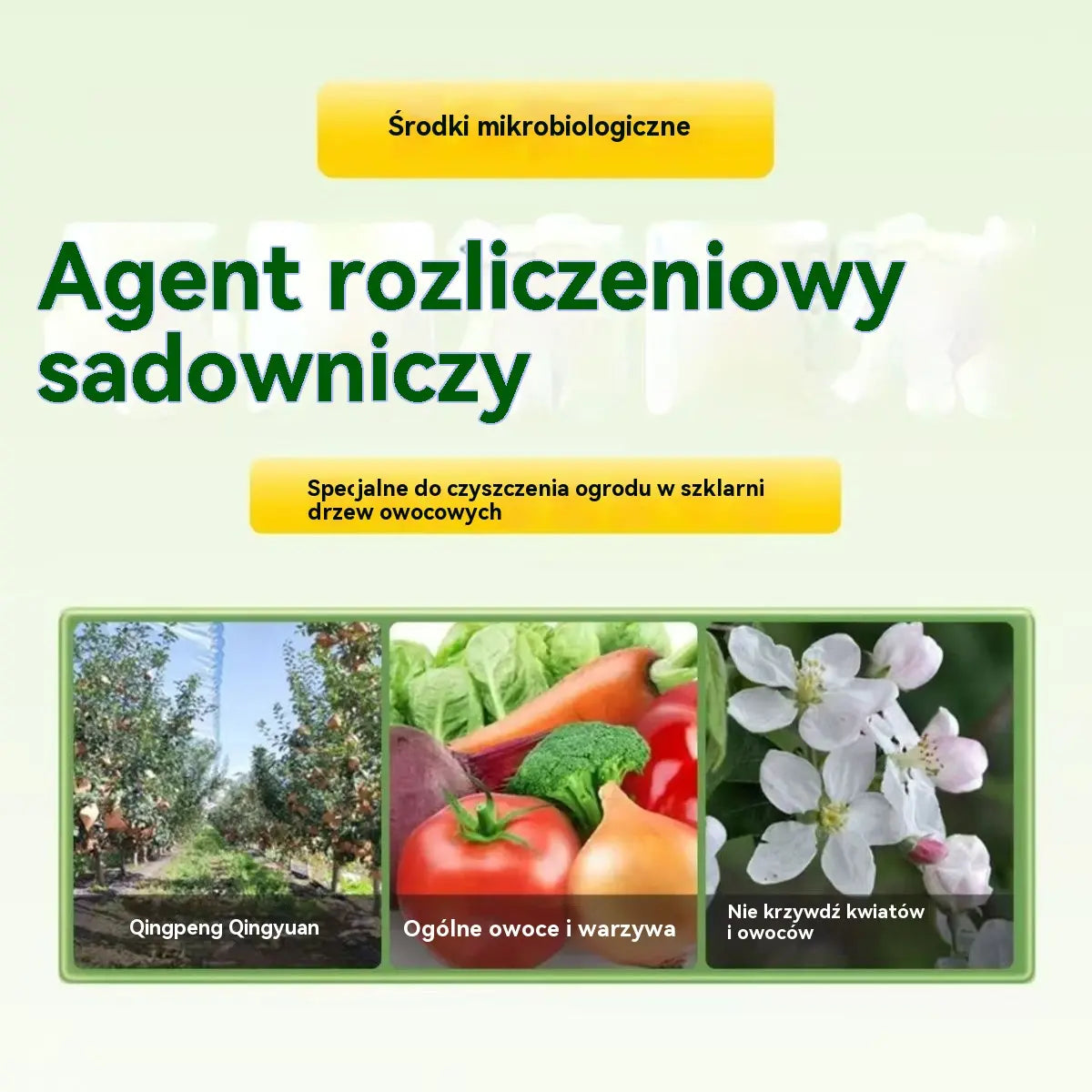 【Kup 1, a 1 dostaniesz gratis】 🍎 🍏🍑 Środek czyszczący do sadów – antybakteryjny + 50% zniżki!