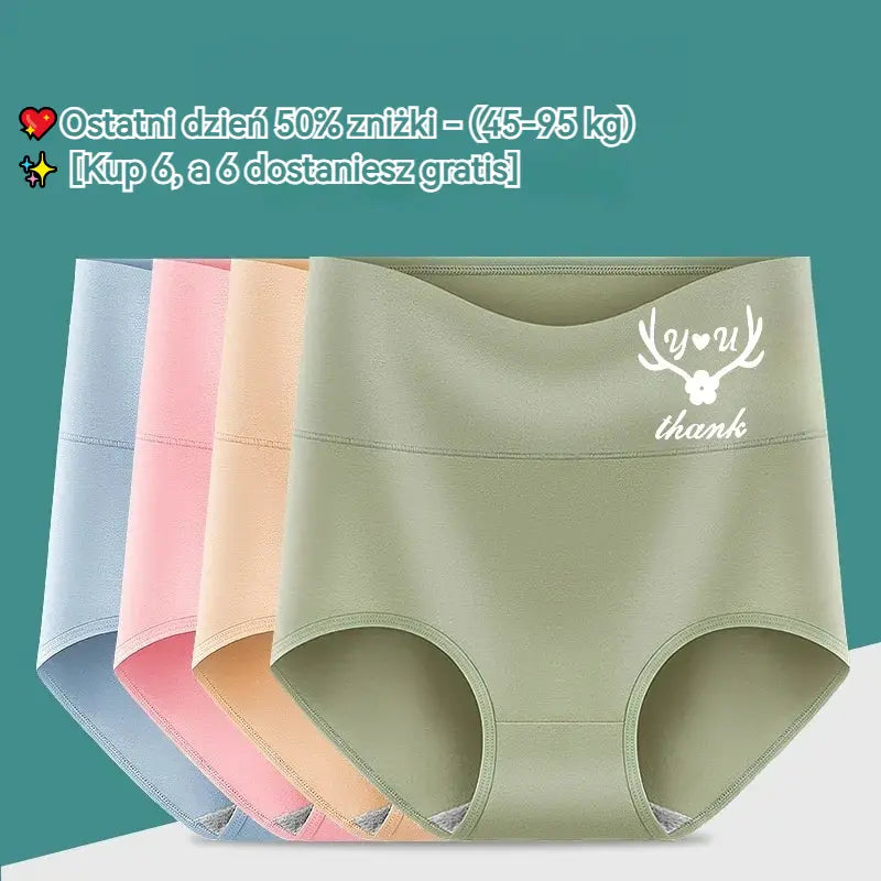 💖Ostatni dzień 50% zniżki - 【Kup 6, otrzymaj 6 gratis】Wysoki stan, podnoszący pośladki, wykonany z wysokiej jakości bawełny✨️ （45-95 kg）
