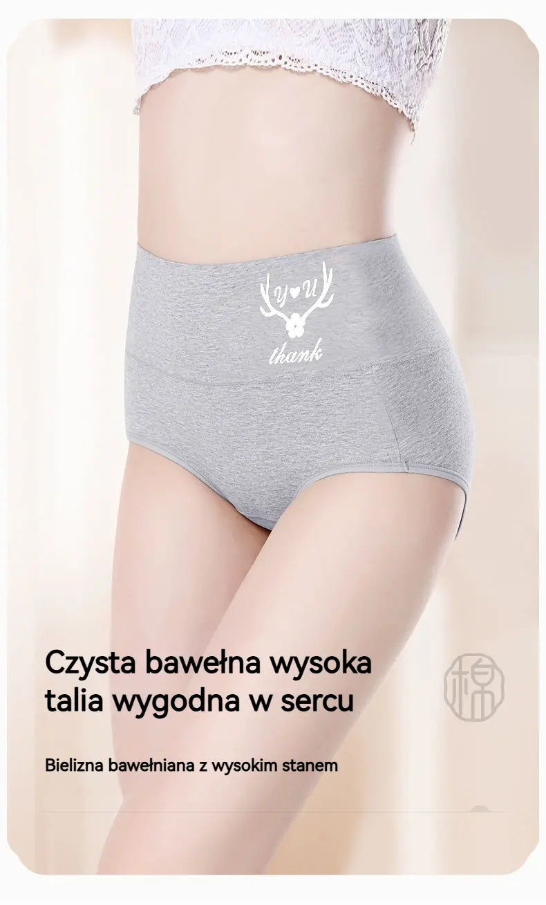 💖Ostatni dzień 50% zniżki - 【Kup 6, otrzymaj 6 gratis】Wysoki stan, podnoszący pośladki, wykonany z wysokiej jakości bawełny✨️ （45-95 kg）