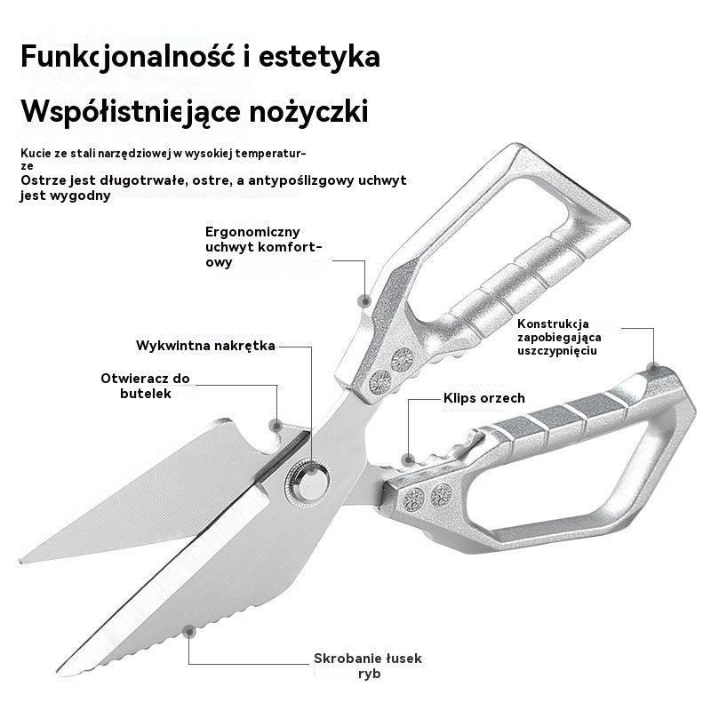 ✂️🍗Wytrzymałe wielofunkcyjne nożyczki kuchenne ze stali nierdzewnej🐟🥦