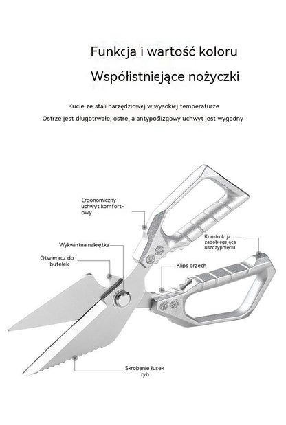✂️🍗Wytrzymałe wielofunkcyjne nożyczki kuchenne ze stali nierdzewnej🐟🥦